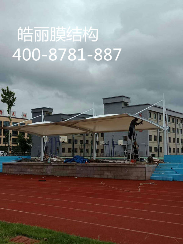 高密朝陽(yáng)中學(xué)膜結(jié)構(gòu)看臺(tái)